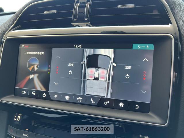 Jaguar F-PACE 2017-06 8279330-7