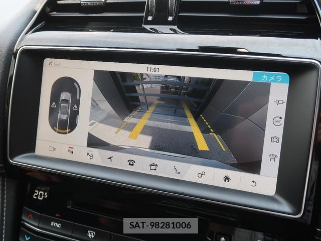 Jaguar F-PACE 2018-11 8279524-11