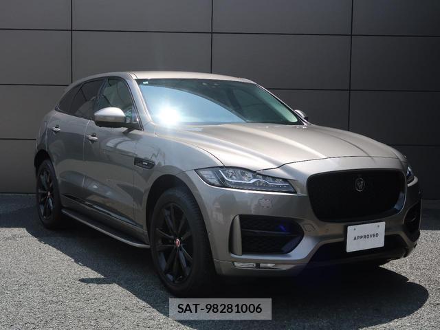 Jaguar F-PACE 2018-11 8279524-17