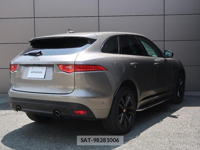Jaguar F-PACE 2018-11 8279524-19