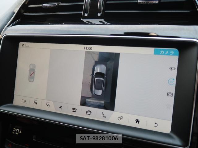 Jaguar F-PACE 2018-11 8279524-9