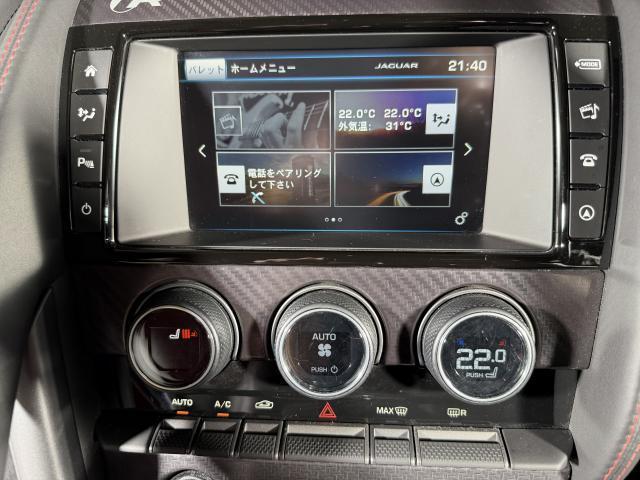Jaguar F-TYPE 2015-09 8279231-7