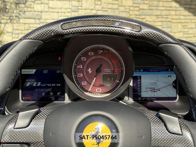 Ferrari F8 Spider 2022-03 8277809-6