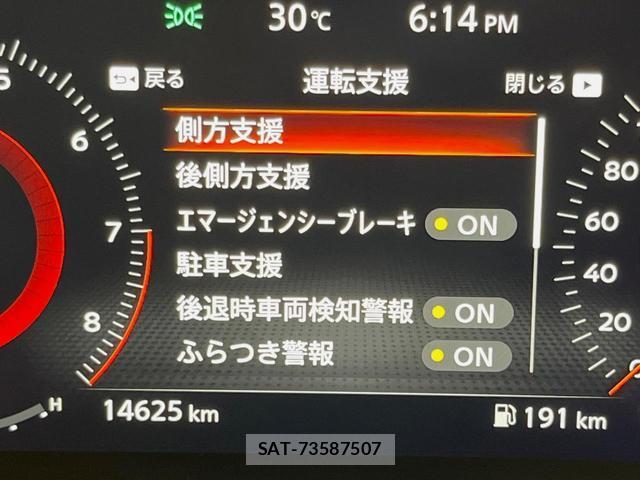 Nissan FAIRLADY Z 2024-03 8276683-7