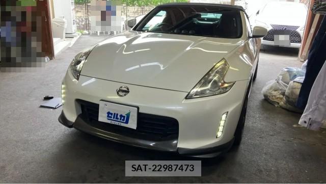 Nissan FAIRLADY Z 2012-03 8281012-0