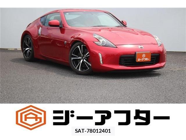 Nissan FAIRLADY Z 2017-08 8283563-0