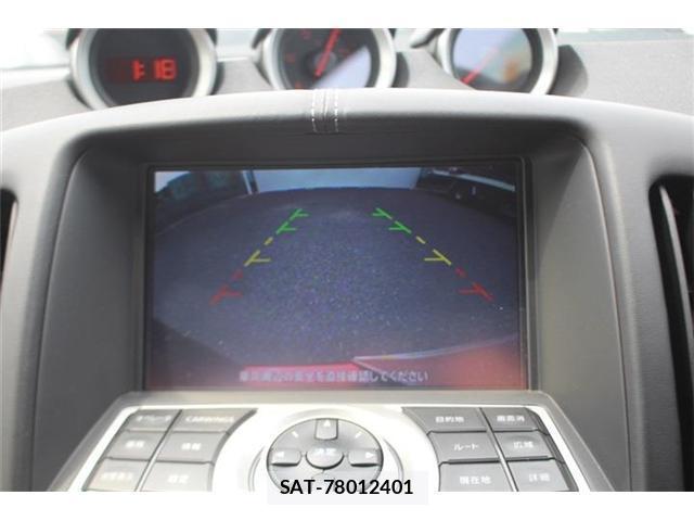 Nissan FAIRLADY Z 2017-08 8283563-2