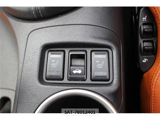 Nissan FAIRLADY Z 2017-08 8283563-6