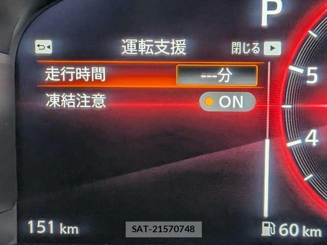 Nissan FAIRLADY Z 2024-09 8283826-13