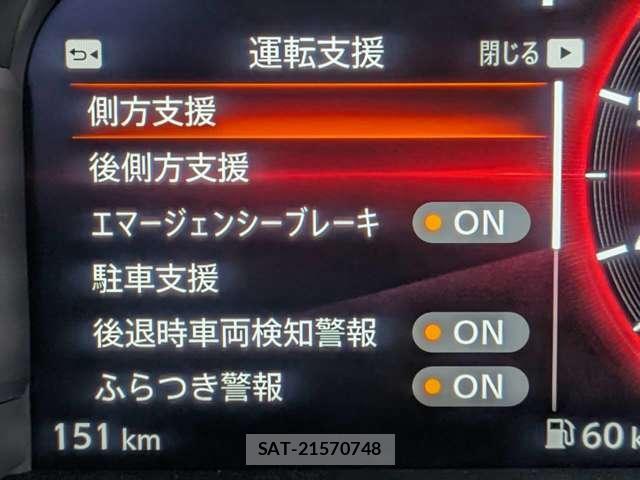 Nissan FAIRLADY Z 2024-09 8283826-14