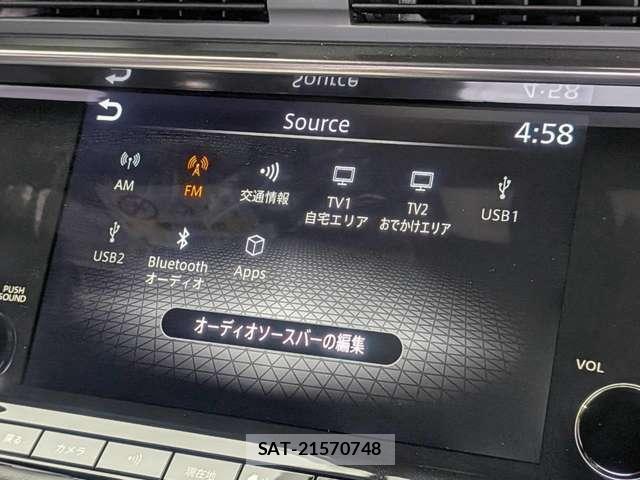 Nissan FAIRLADY Z 2024-09 8283826-6