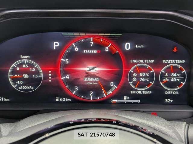 Nissan FAIRLADY Z 2024-09 8283826-7