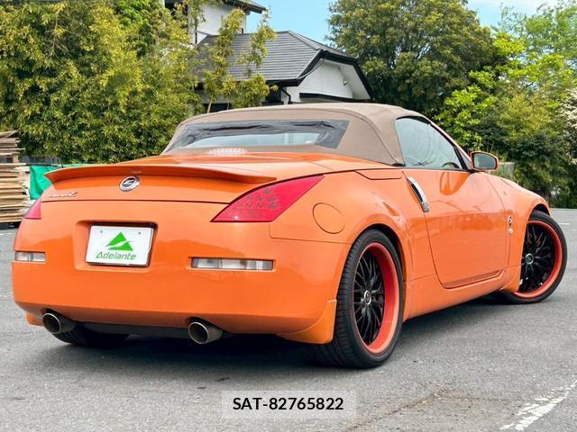 Nissan FAIRLADY Z 2007-08 8284031-1