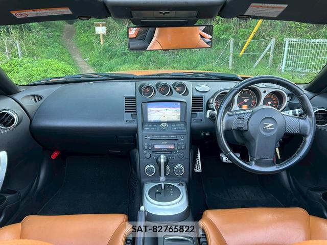 Nissan FAIRLADY Z 2007-08 8284031-2