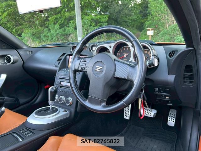 Nissan FAIRLADY Z 2007-08 8284031-4