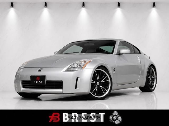 Nissan FAIRLADY Z 2003-03 8284182-0