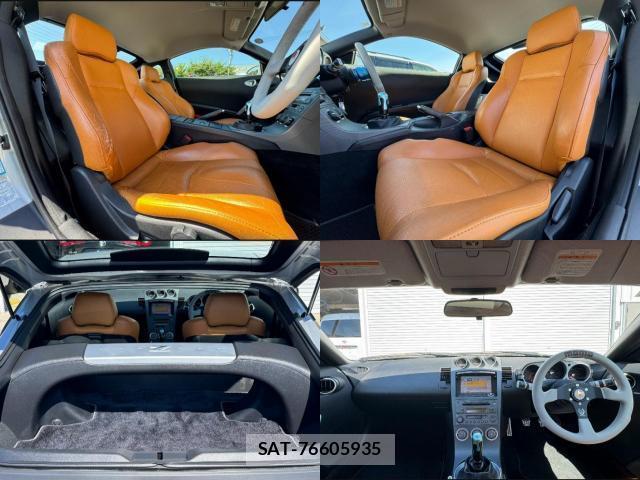 Nissan FAIRLADY Z 2003-03 8284182-4
