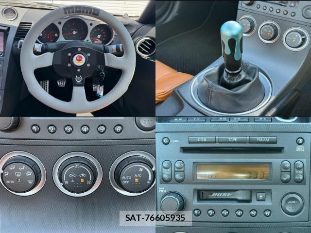 Nissan FAIRLADY Z 2003-03 8284182-5