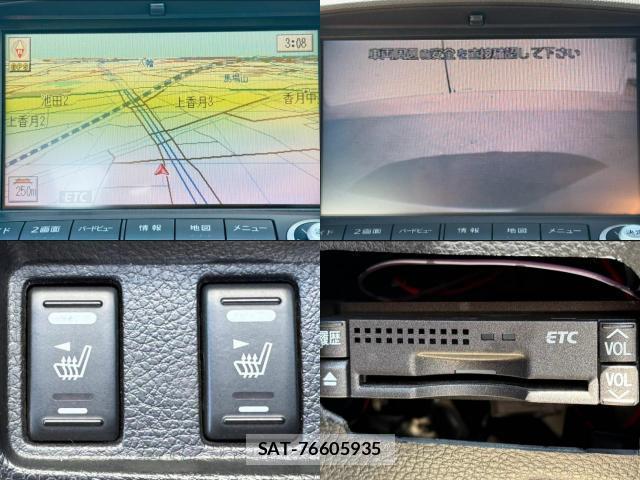 Nissan FAIRLADY Z 2003-03 8284182-6
