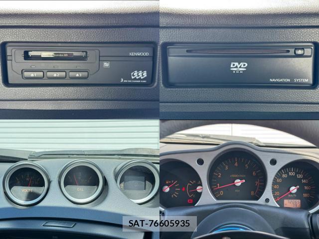 Nissan FAIRLADY Z 2003-03 8284182-7