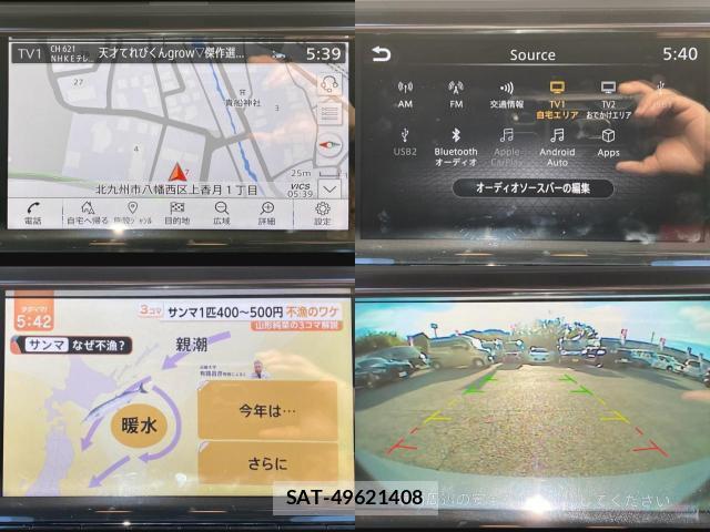 Nissan FAIRLADY Z 2024-10 8284194-5