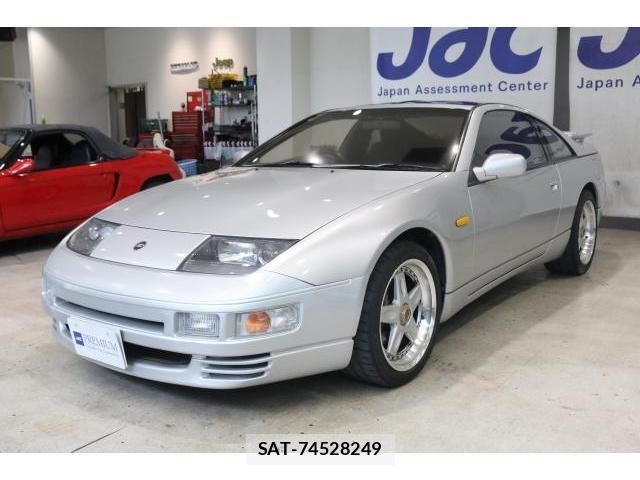 sat car