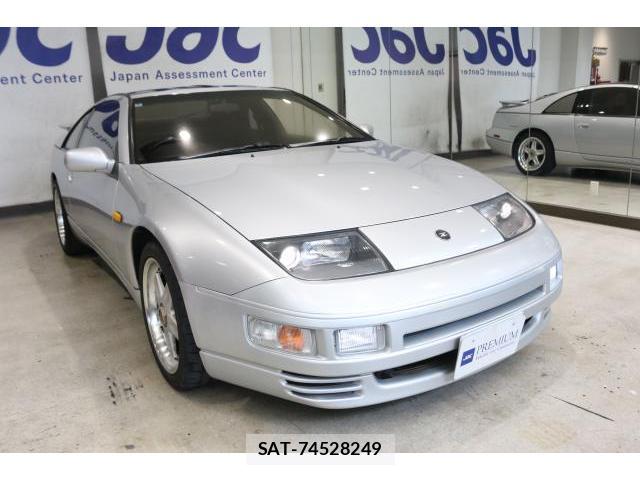 Nissan FAIRLADY Z 1994-01 8284588-10