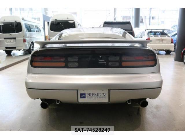 Nissan FAIRLADY Z 1994-01 8284588-13