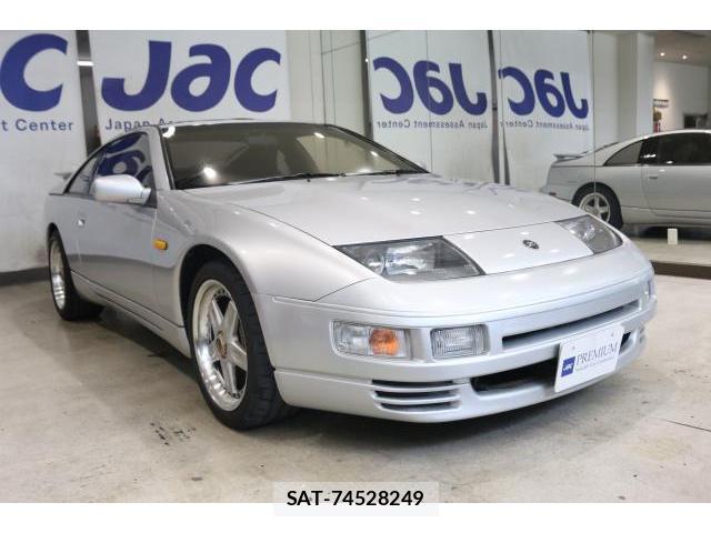 Nissan FAIRLADY Z 1994-01 8284588-14