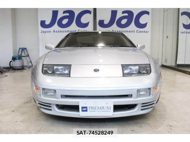Nissan FAIRLADY Z 1994-01 8284588-9