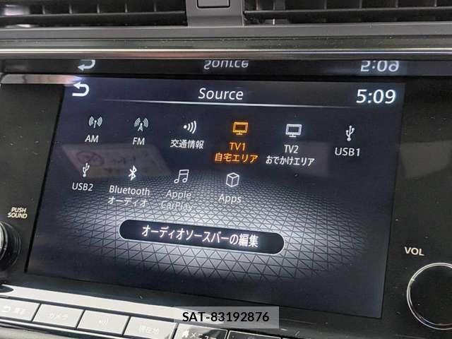 Nissan FAIRLADY Z 2024-07 8284612-6