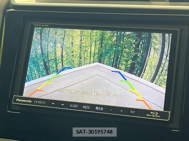 Honda FIT HYBRID 2014-03 8280366-3