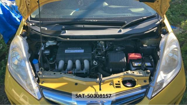 Honda FIT HYBRID 2013-02 8280885-7