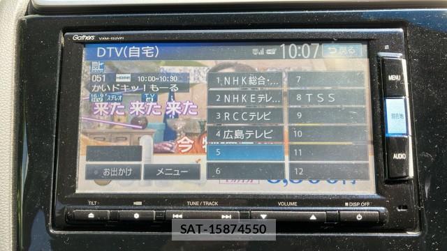 Honda FIT HYBRID 2015-08 8281704-4