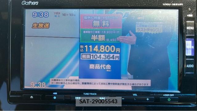 Honda FIT HYBRID 2016-05 8282202-4