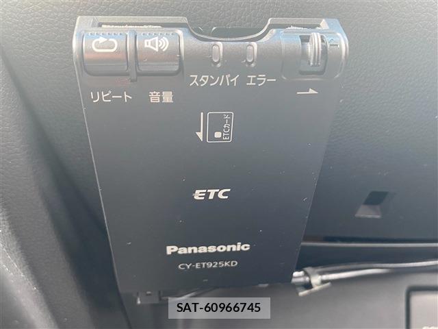 Honda FIT HYBRID 2017-02 8282723-16