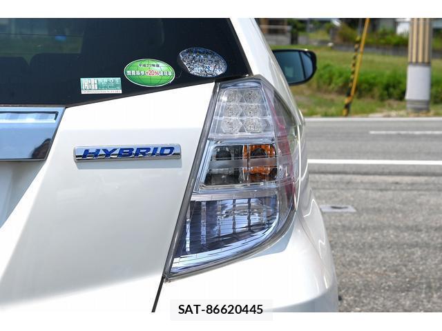 Honda FIT HYBRID 2013-07 8285295-19