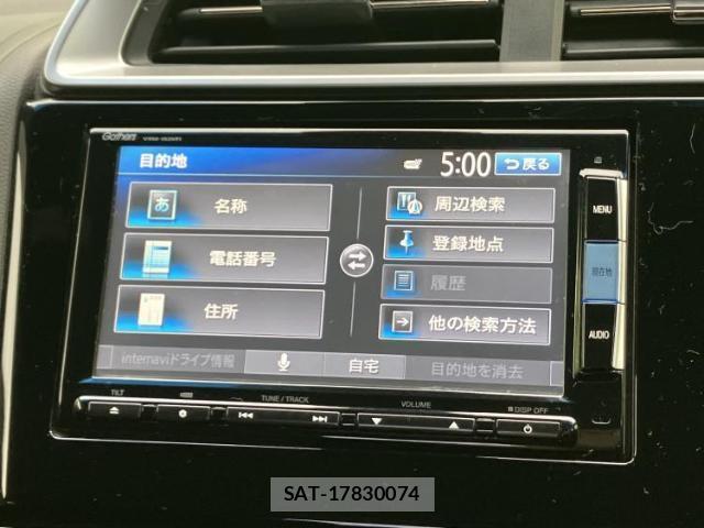 Honda FIT HYBRID 2015-07 8285750-11