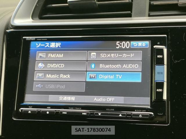 Honda FIT HYBRID 2015-07 8285750-12