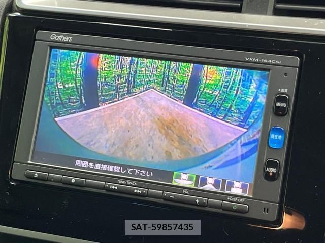 Honda FIT 2016-07 8277534-3