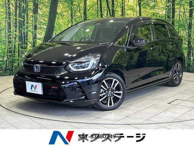 Honda FIT 2023-10 8278165-0
