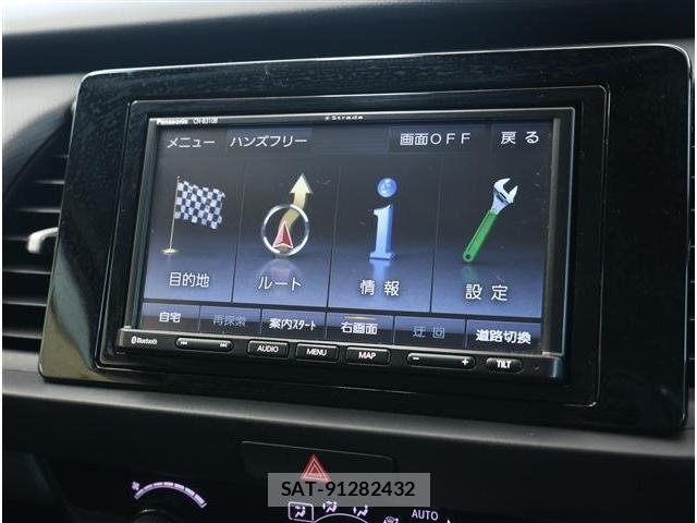 Honda FIT 2023-03 8279108-2