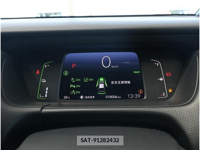 Honda FIT 2023-03 8279108-7