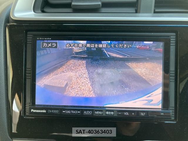 Honda FIT 2014-10 8279130-3