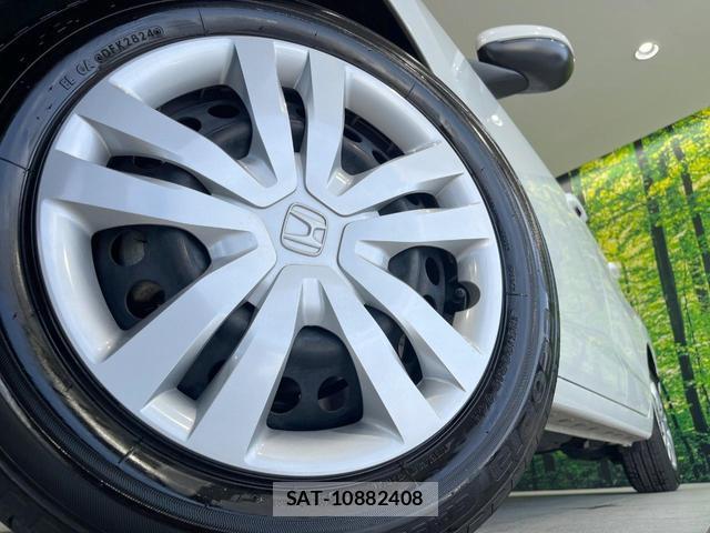 Honda FIT 2023-06 8280051-12
