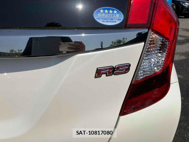 Honda FIT 2013-10 8282551-7