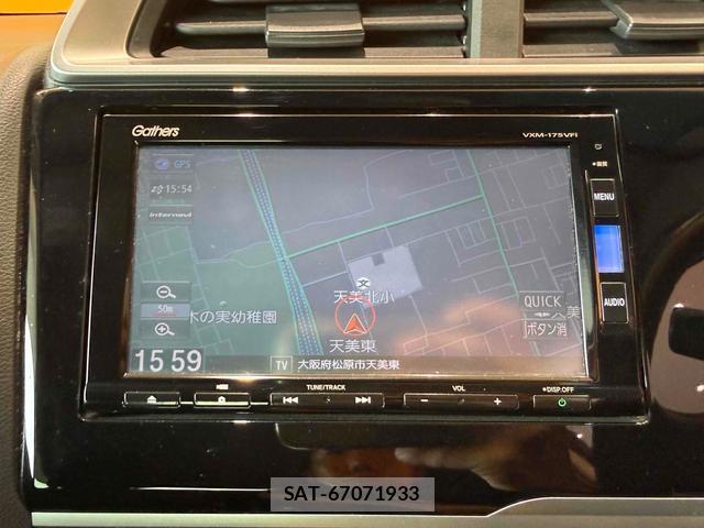 Honda FIT 2017-06 8282974-1