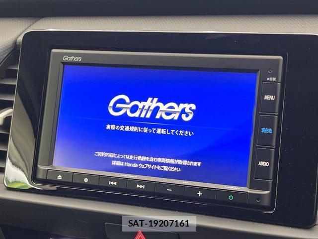 Honda FIT 2020-02 8283035-3