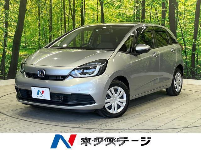 Honda FIT 2022-12 8283161-0