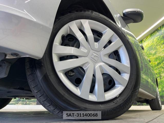 Honda FIT 2022-12 8283161-12